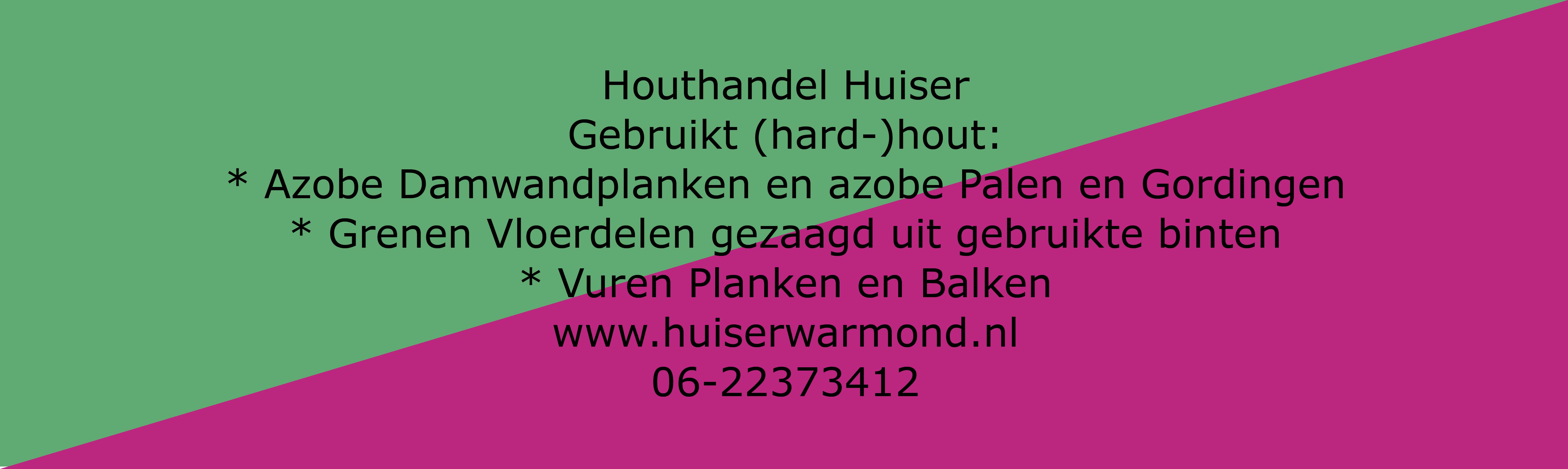 Huiser Houthandel